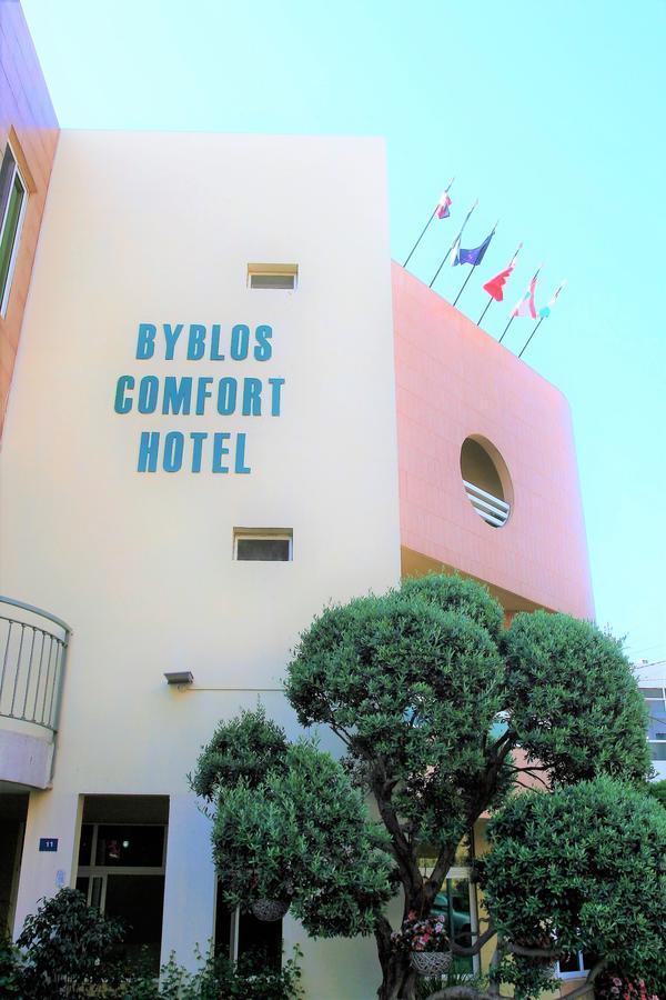 Byblos Comfort Hotel Екстер'єр фото